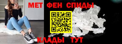 кокаин премиум Кингисепп