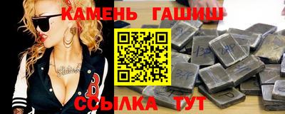 дурь Кинель