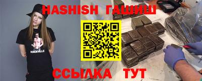 твердый Кимры