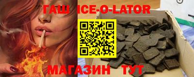 твердый Кимры
