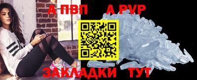 твердый Кимры