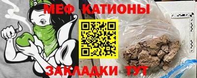 ГАЛЛЮЦИНОГЕННЫЕ ГРИБЫ Конаково