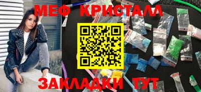 дурь Кинель