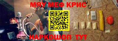твердый Кимры