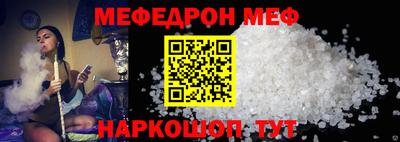 кокаин премиум Кингисепп