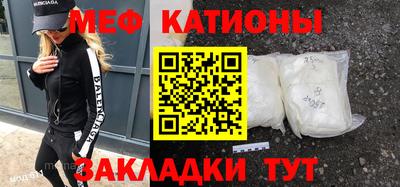 твердый Кимры