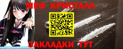 кокаин Комсомольск-на-Амуре