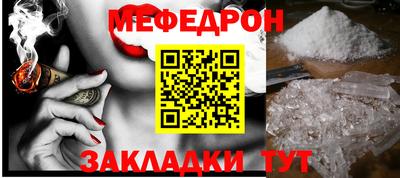 дурь Кинель