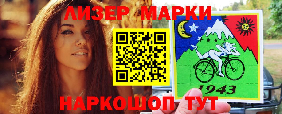 Лсд 25 экстази ecstasy  Вход с VPN  Лсд 25 экстази  Конаково  LSD-25 экстази кислота 