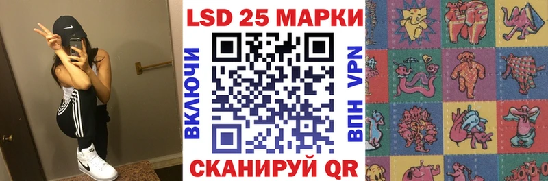 Марки NBOMe 1,5мг  даркнет сайт  блэк спрут зеркало  Конаково 