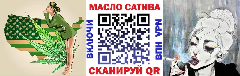 дарк нет телеграм  Конаково  Дистиллят ТГК жижа 